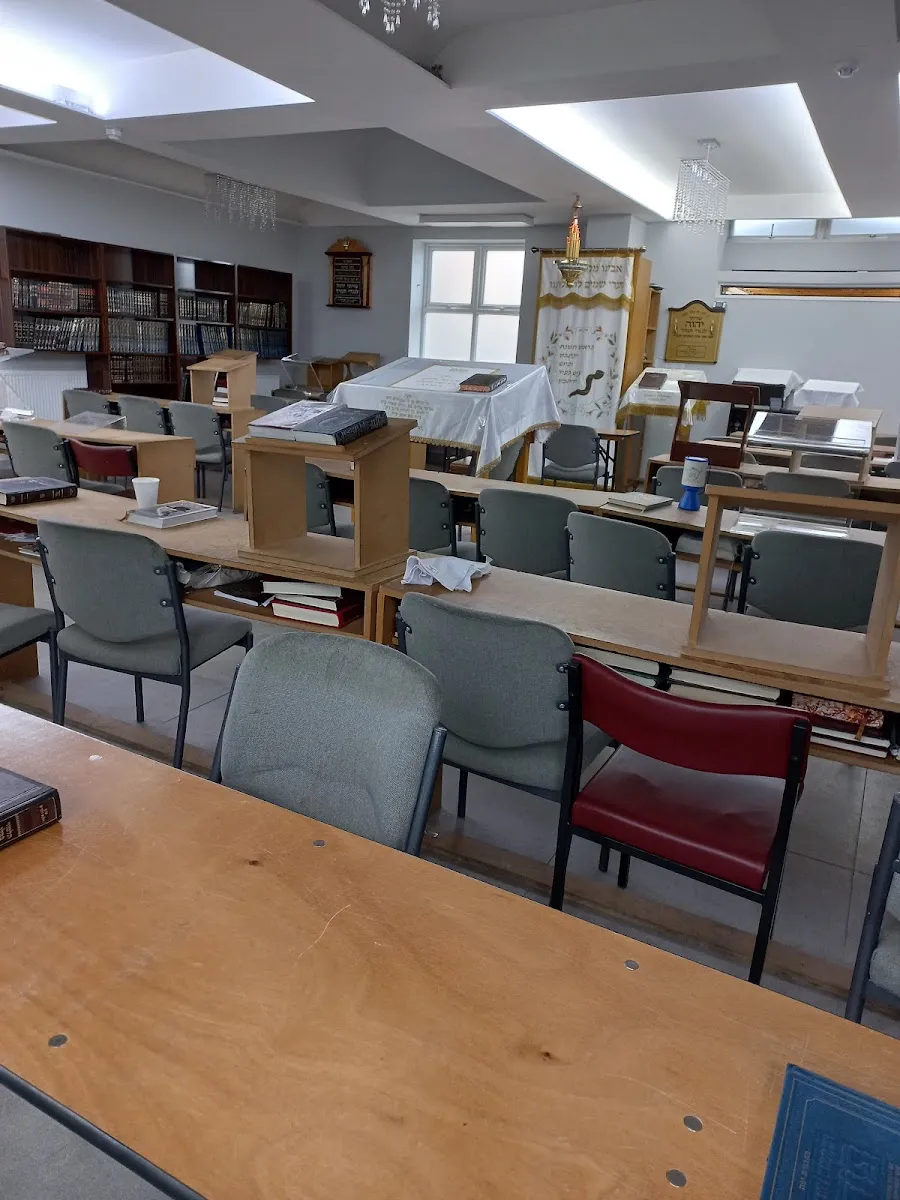 Ahavas Yisroel