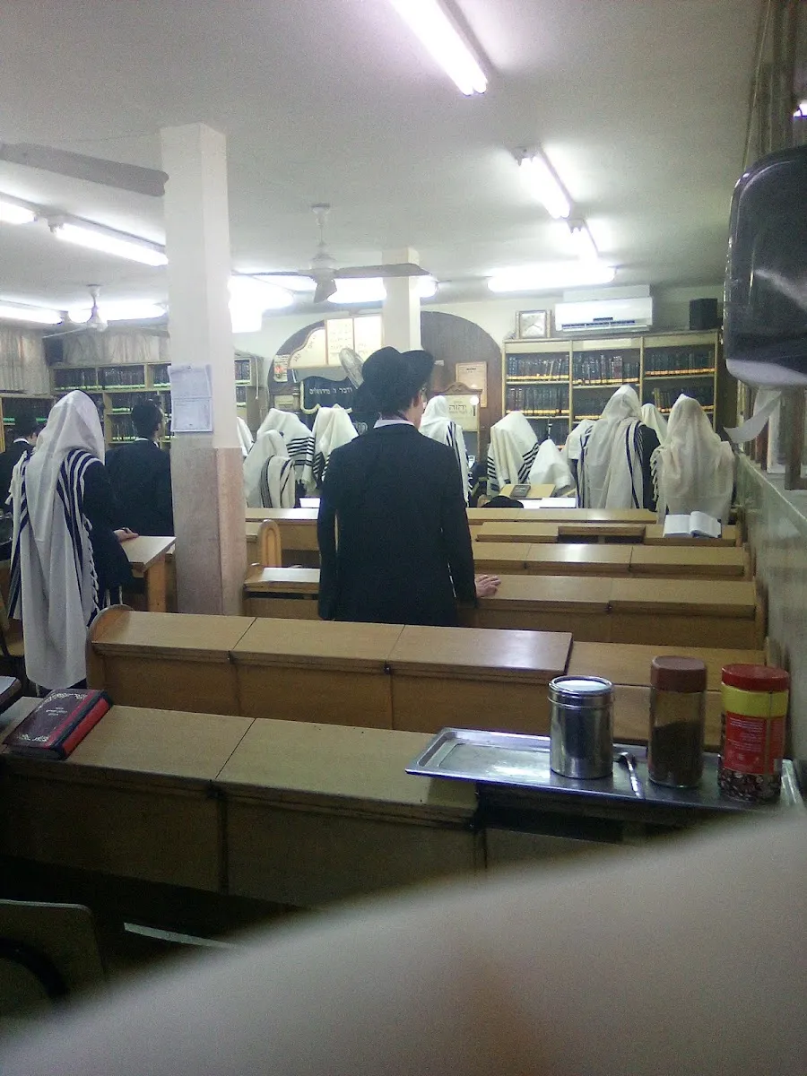 Ahavat Chesed Synagogue (Yarchei Kallah)