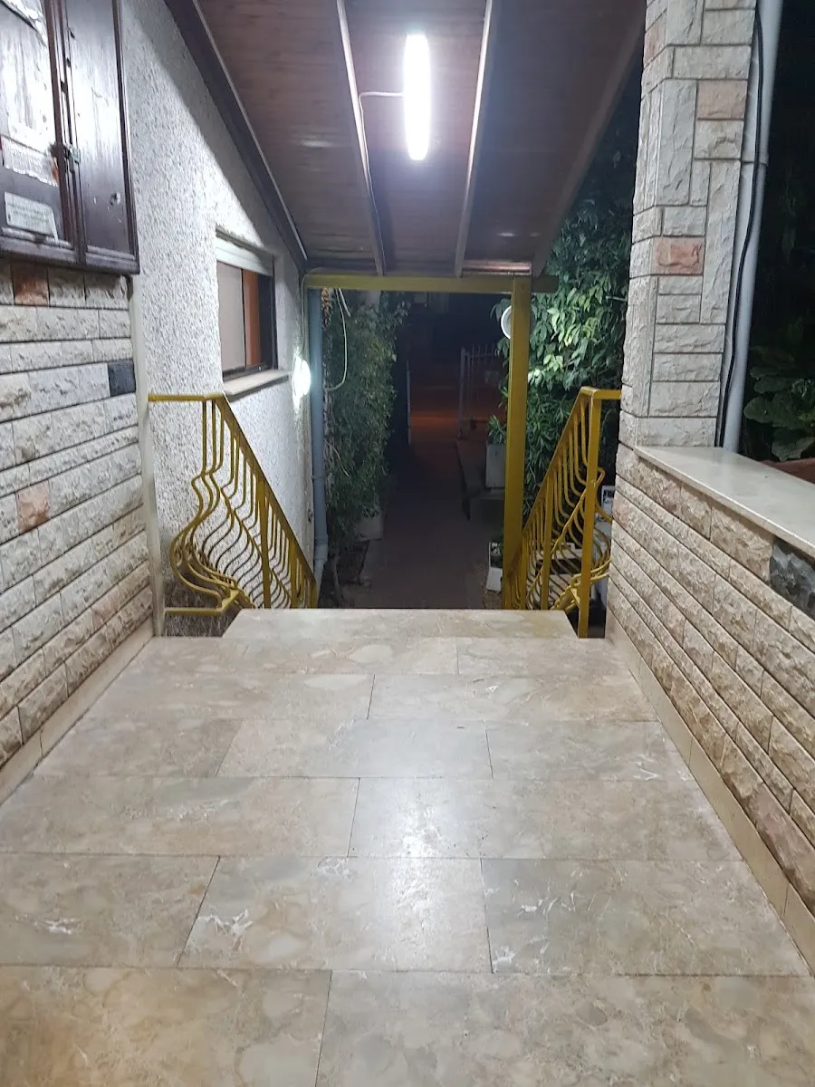 Ahavat Chinam Synagogue