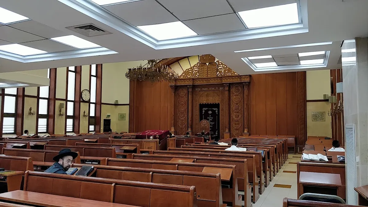 Ahavat Torah Synagogue — foto 2