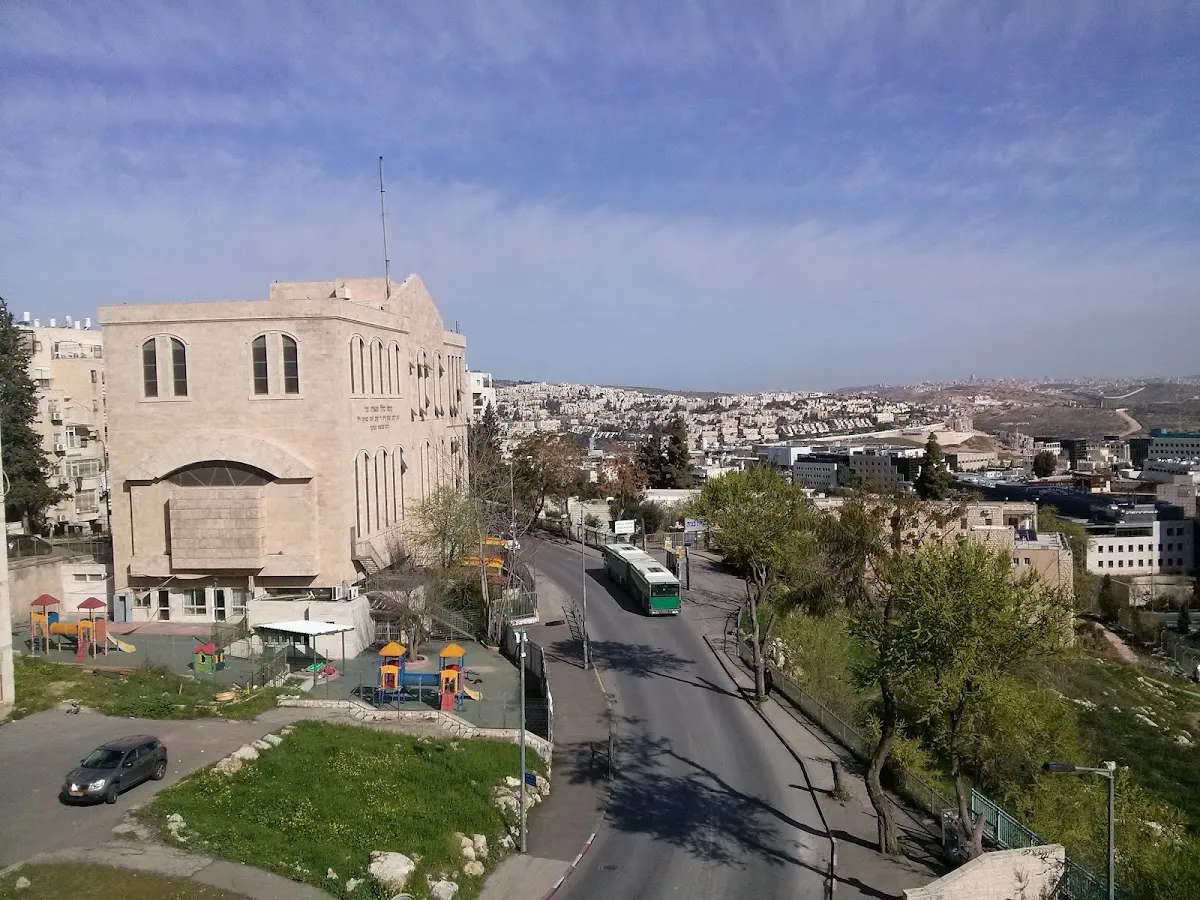 Ahavat Torah Synagogue — foto 3