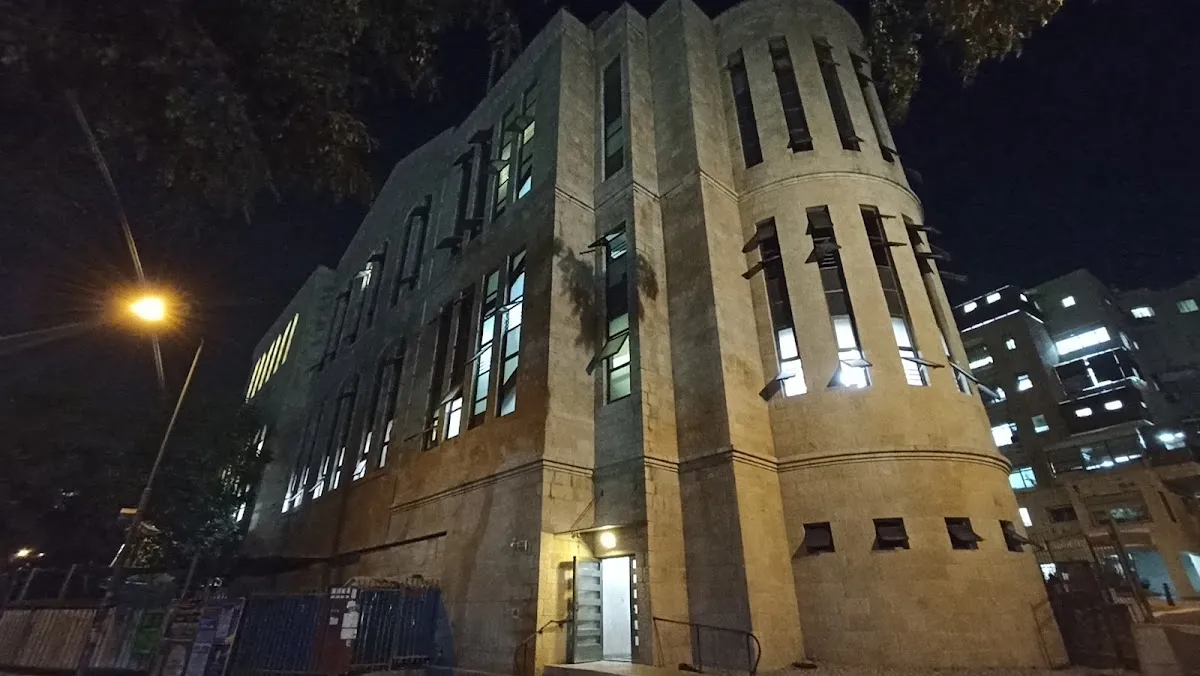 Ahavat Torah Synagogue — foto 5