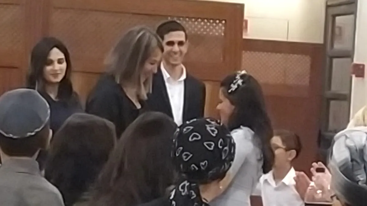 Ahavat Tzion Synagogue — foto 2