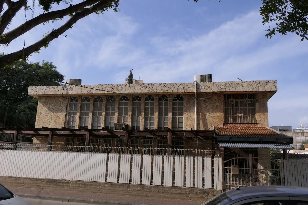 Ahavat Yisrael Synagogue — foto 3
