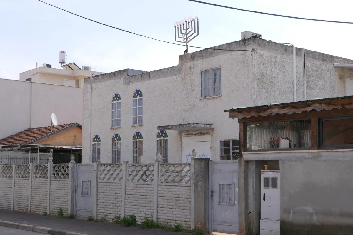 Ahavat Yisrael Synagogue — foto 4