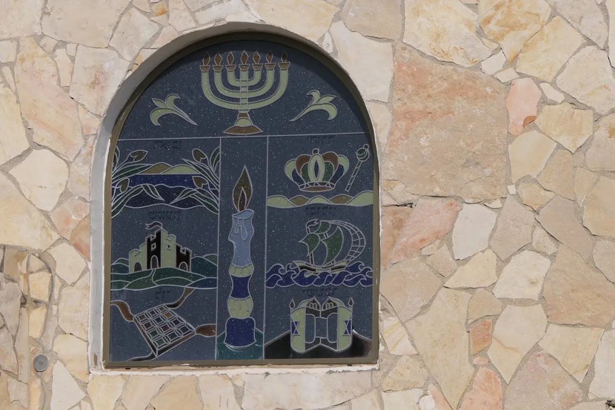 Ahavat Yisrael Synagogue — foto 5