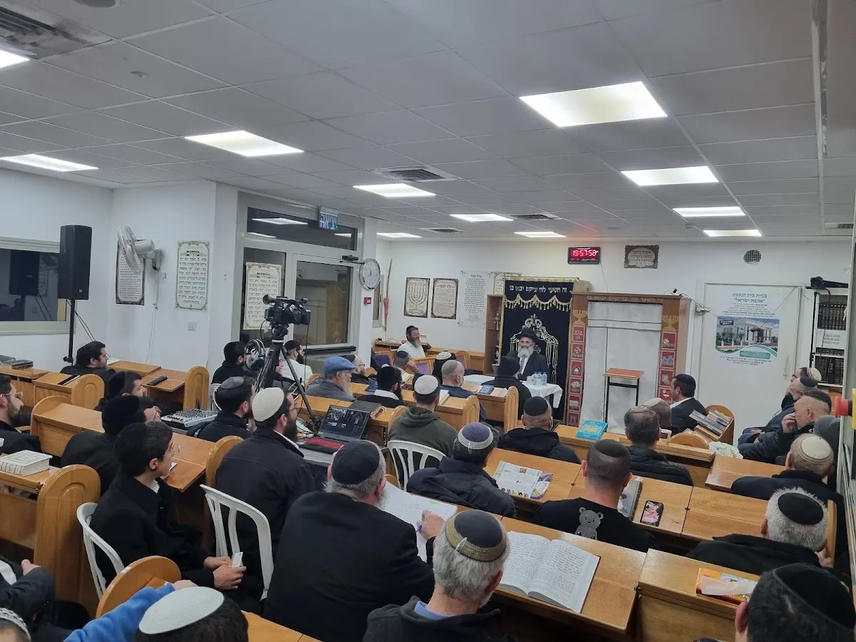 Ahavat Yisrael Synagogue (Psagot Afek, Rosh HaAyin) — foto 2