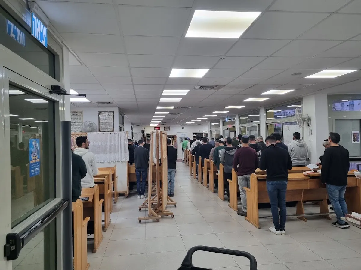 Ahavat Yisrael Synagogue (Psagot Afek, Rosh HaAyin) — foto 4