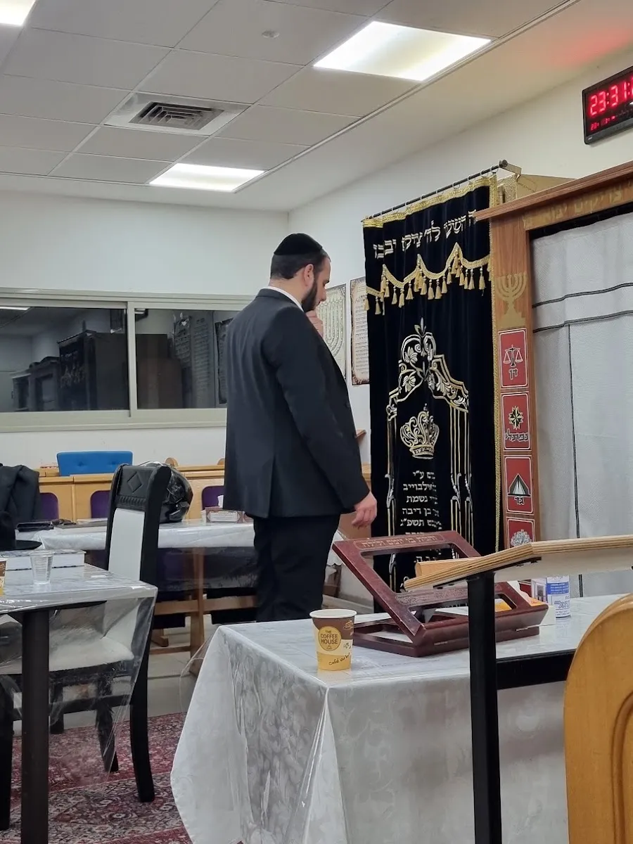Ahavat Yisrael Synagogue (Psagot Afek, Rosh HaAyin) — foto 10