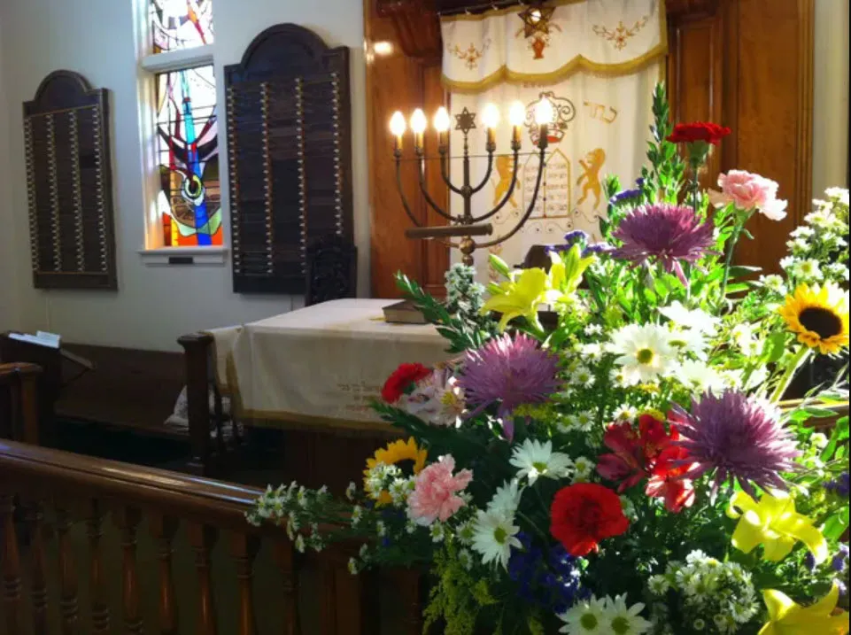 Ahavath Achim Congregation — photo 3
