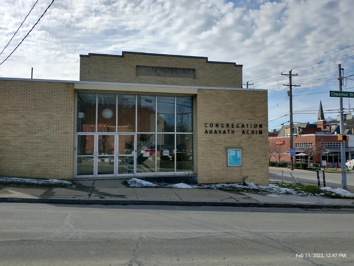 Ahavath Achim Congregation — photo 4