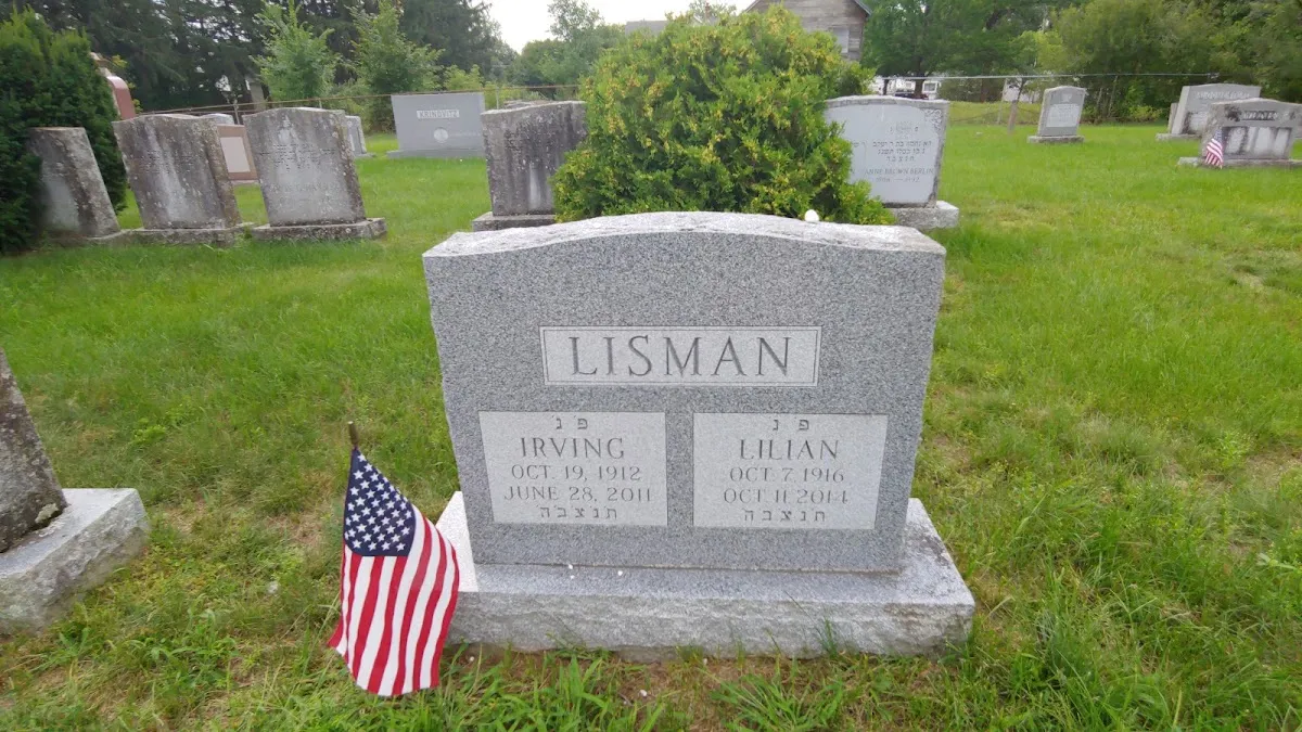 Ahavath Gerim/Chabad/Temple Sinai Cemetery — photo 3