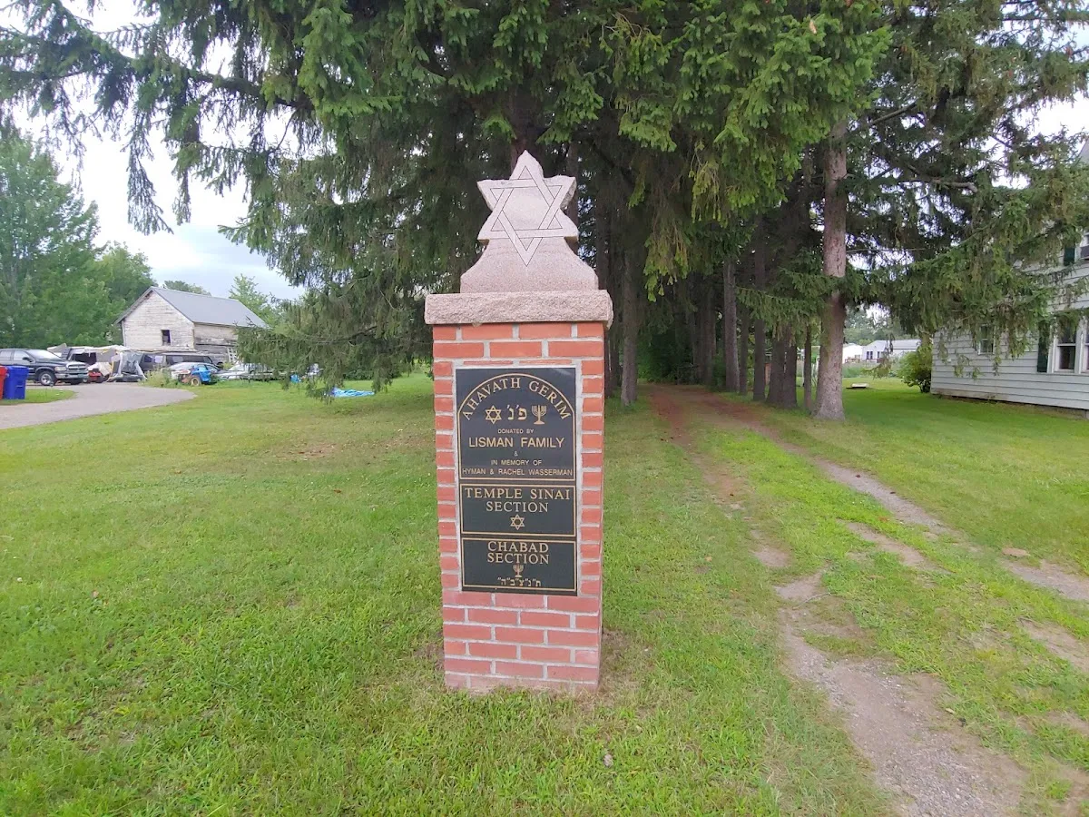 Ahavath Gerim/Chabad/Temple Sinai Cemetery — photo 5