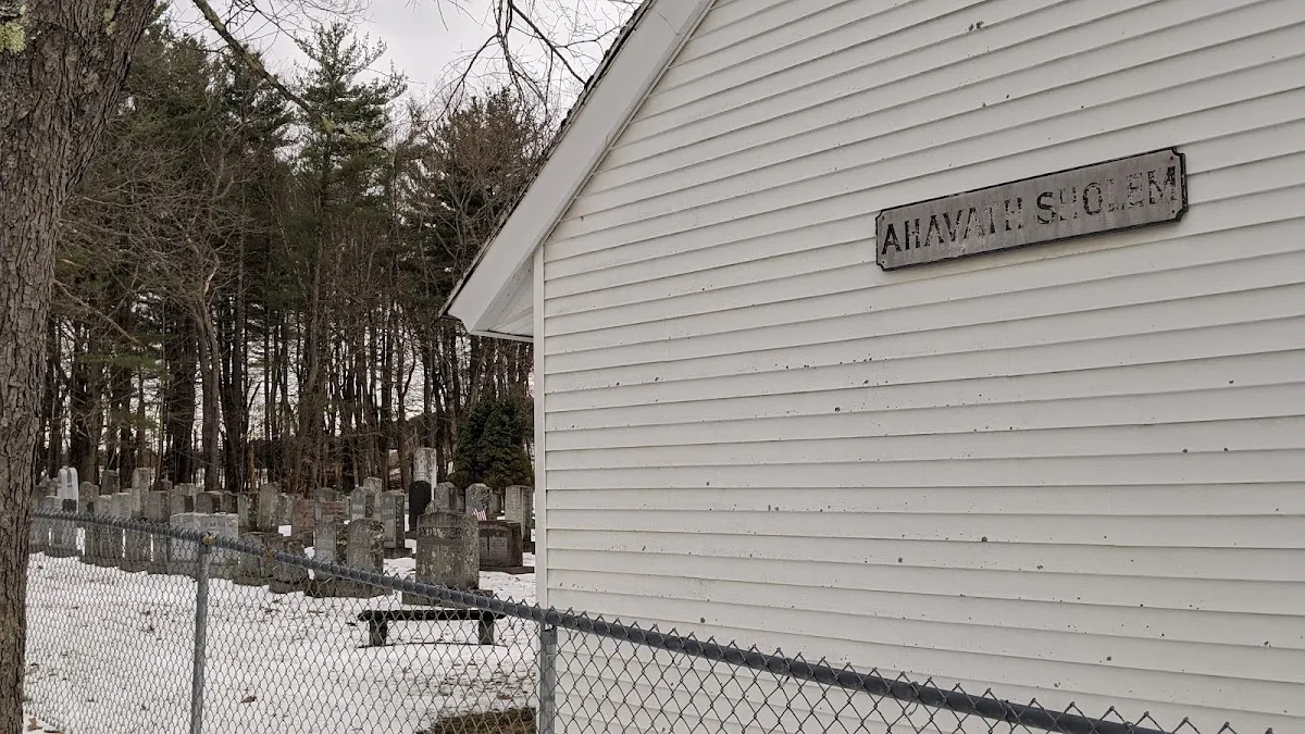 Ahavath Sholom Cemetery — photo 3