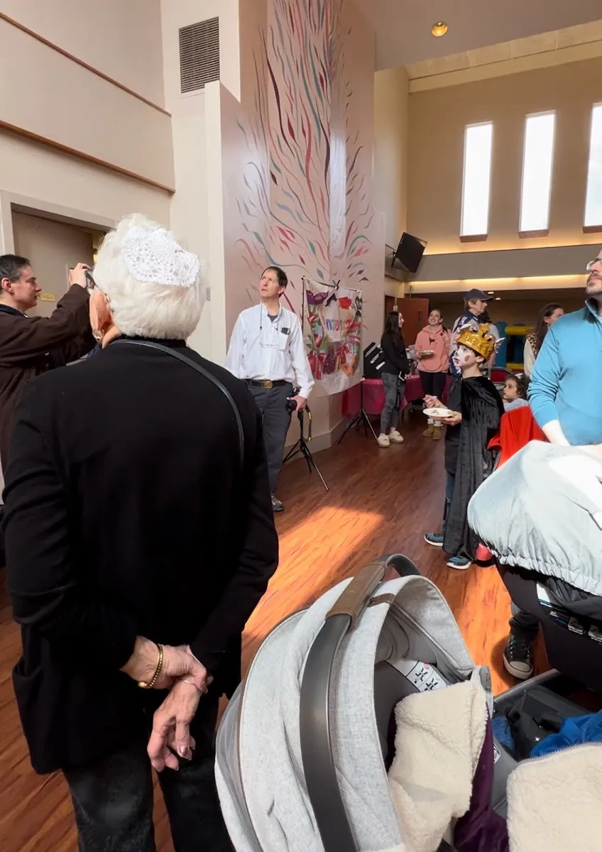 Ahavath Torah Congregation — photo 7