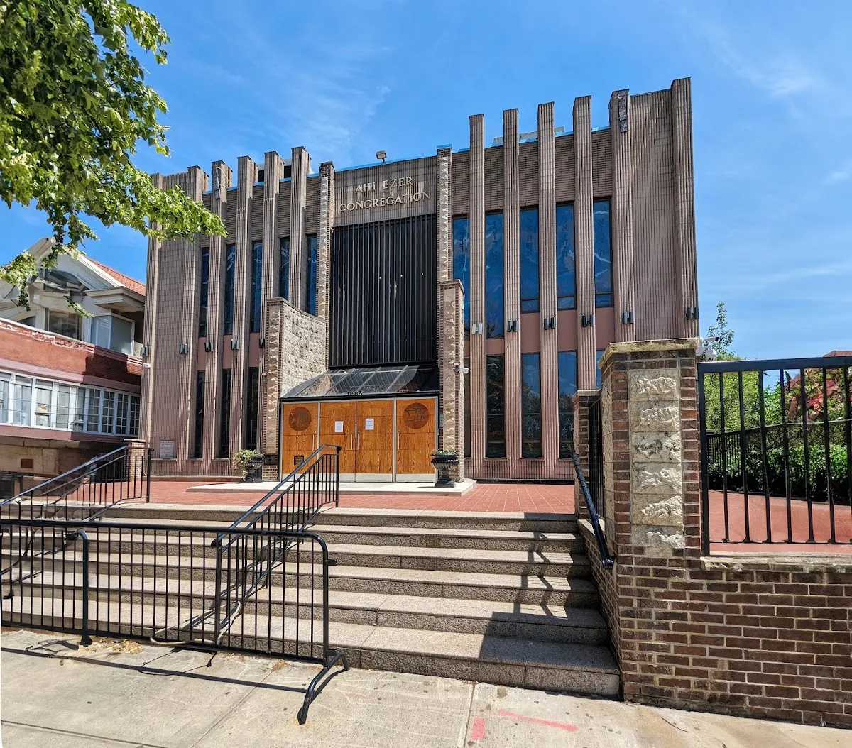 Ahi Ezer Congregation