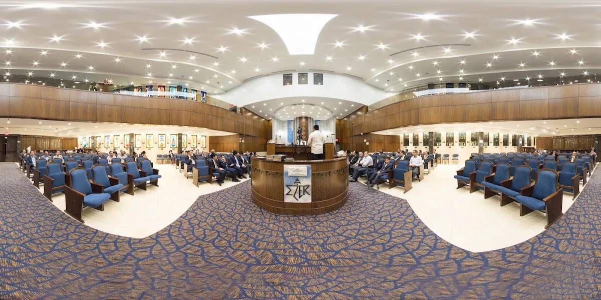 Ahi Ezer Congregation — foto 2