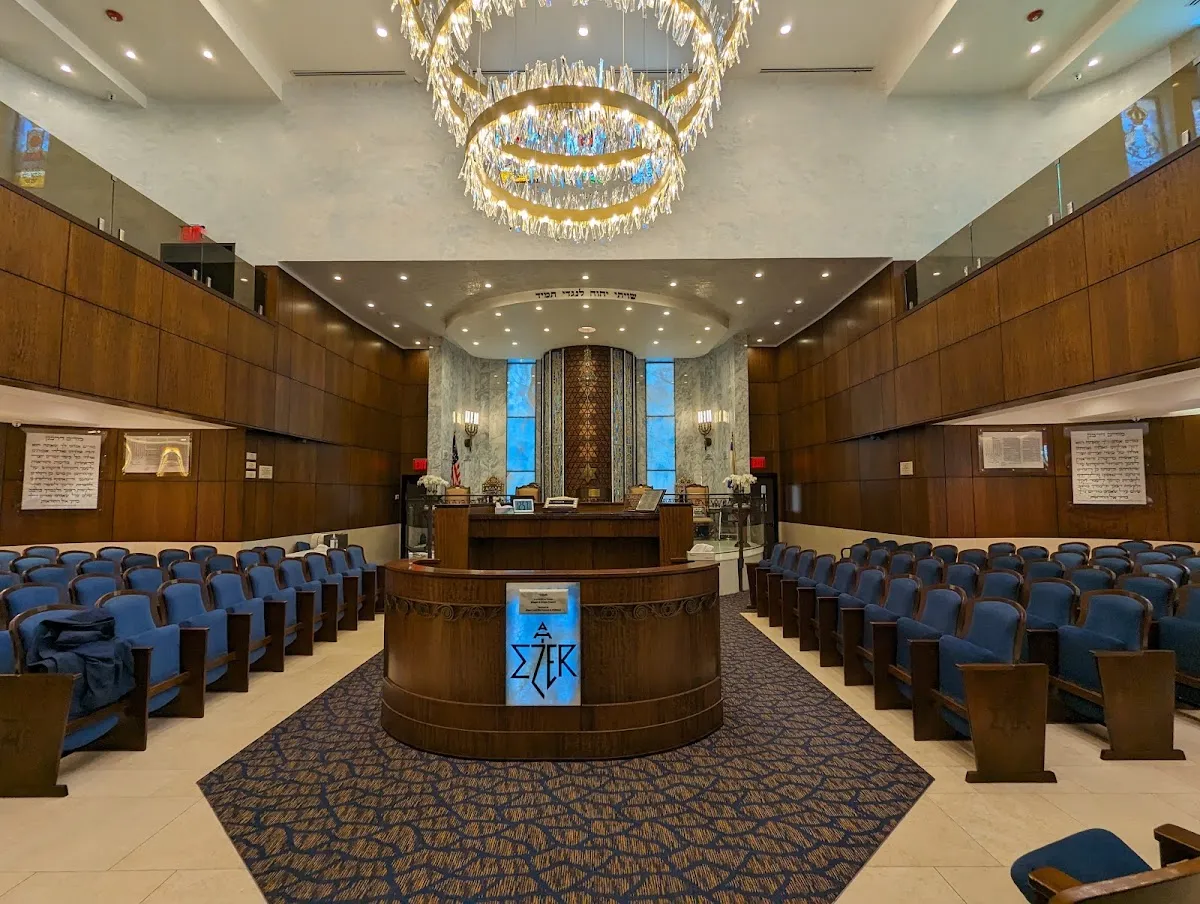Ahi Ezer Congregation — foto 4
