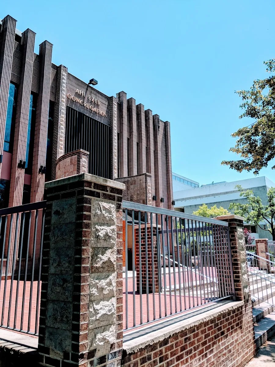 Ahi Ezer Congregation — foto 5