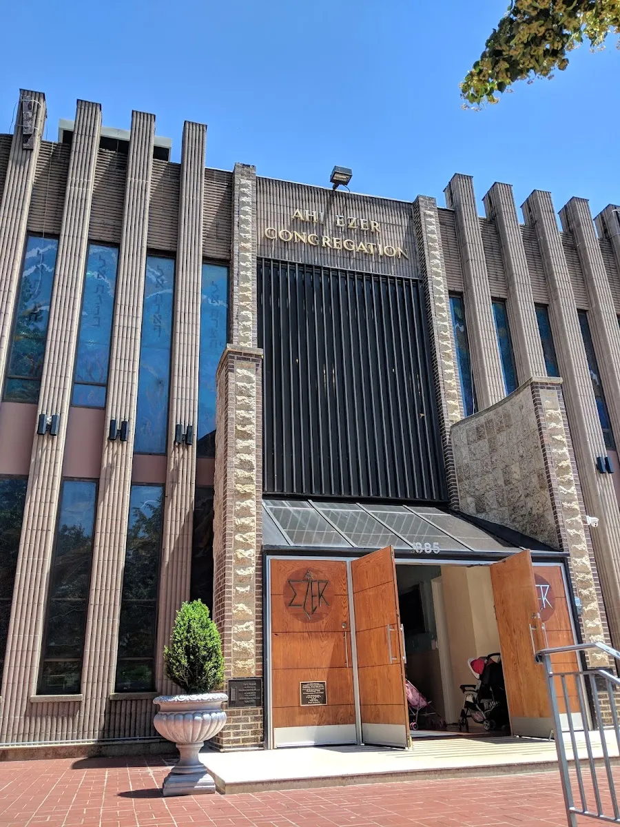 Ahi Ezer Congregation — foto 8