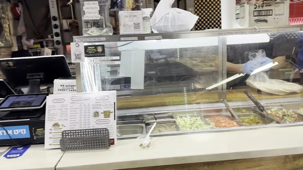 Ahuvas Grill Express — photo 2