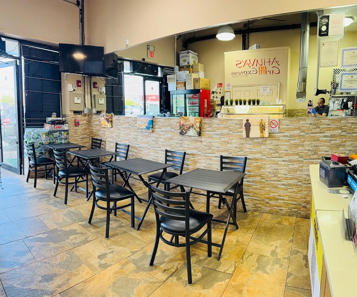 Ahuvas Grill Express — photo 10