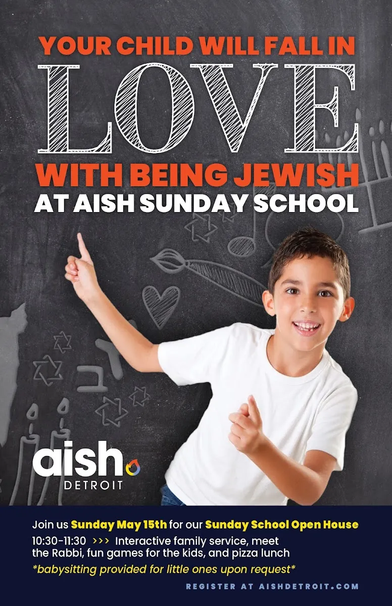 Aish Detroit — foto 5