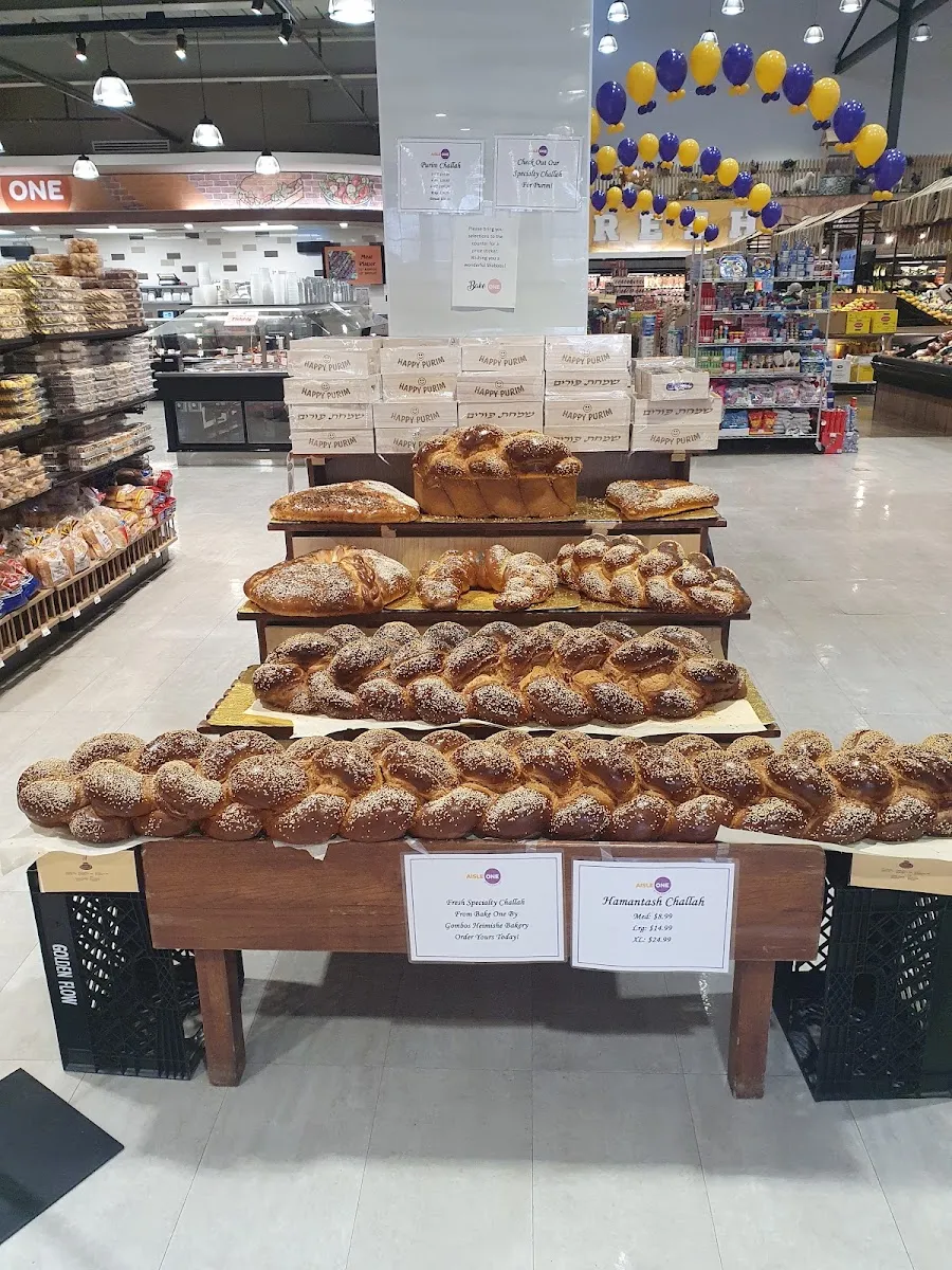 Aisle One Kosher — photo 5