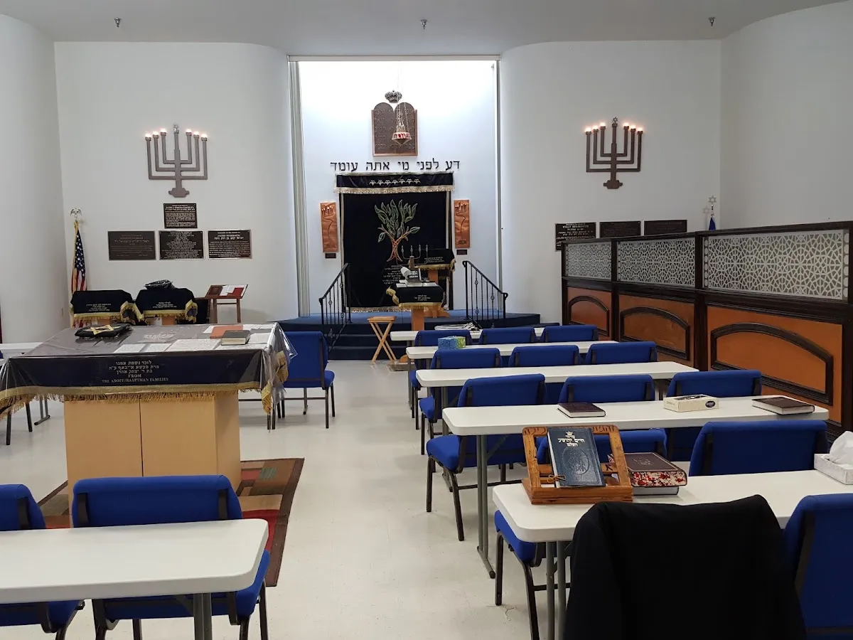 Aitz Chaim of West Palm Beach