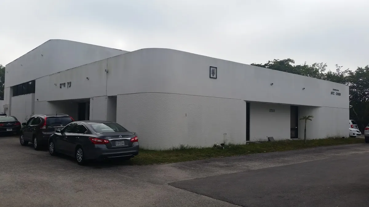 Aitz Chaim of West Palm Beach — foto 3