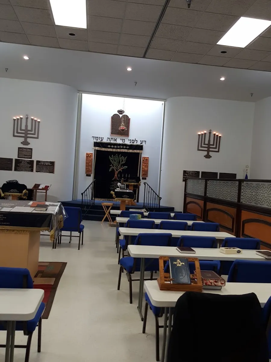 Aitz Chaim of West Palm Beach — foto 9