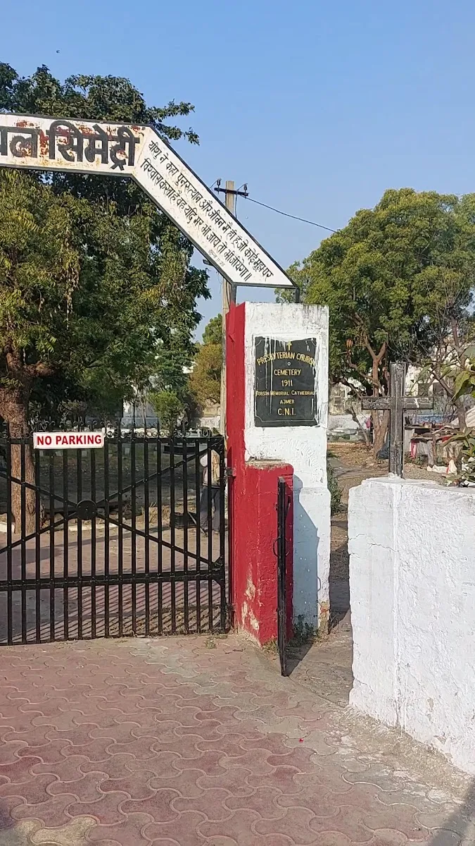 Ajmer Jewish Cemetery — foto 2