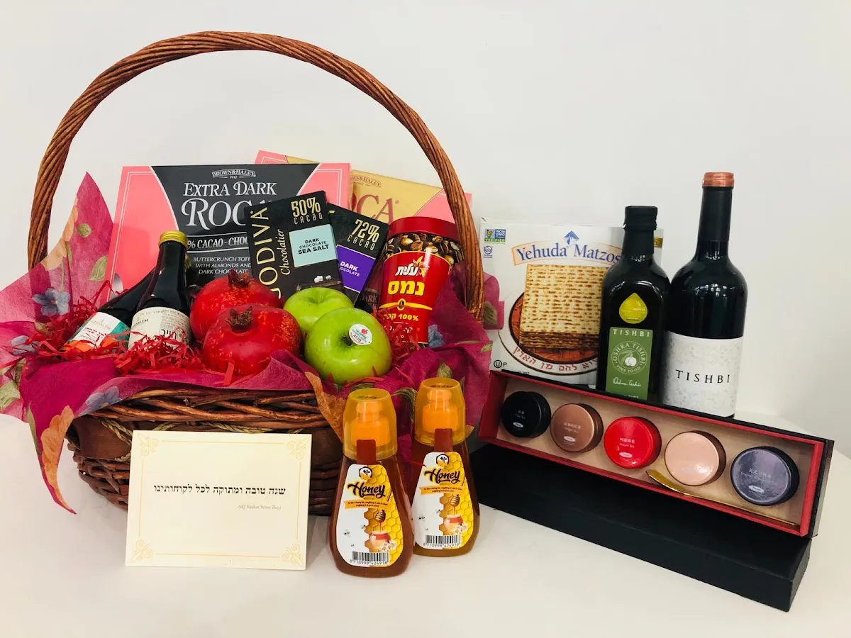 AKJ Kosher Wines and Food — photo 3