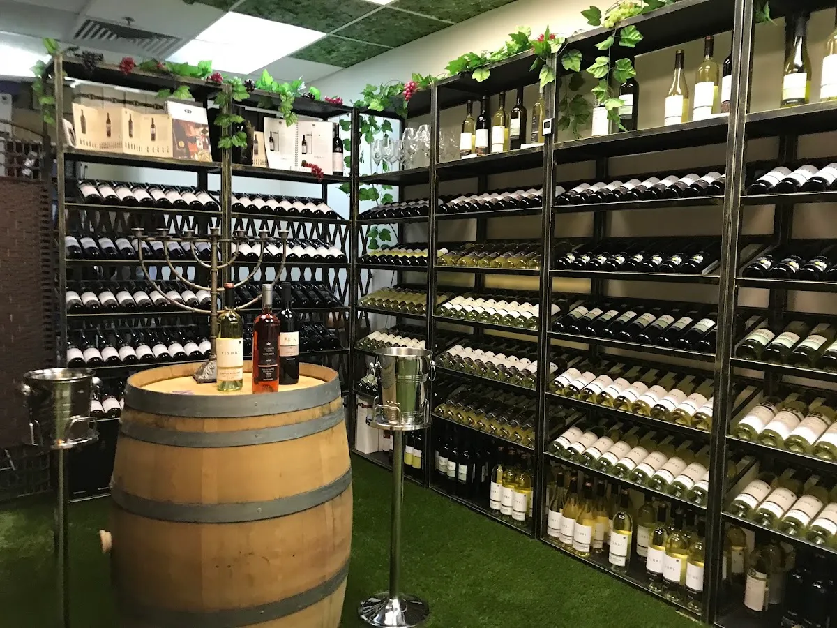 AKJ Kosher Wines and Food — photo 4