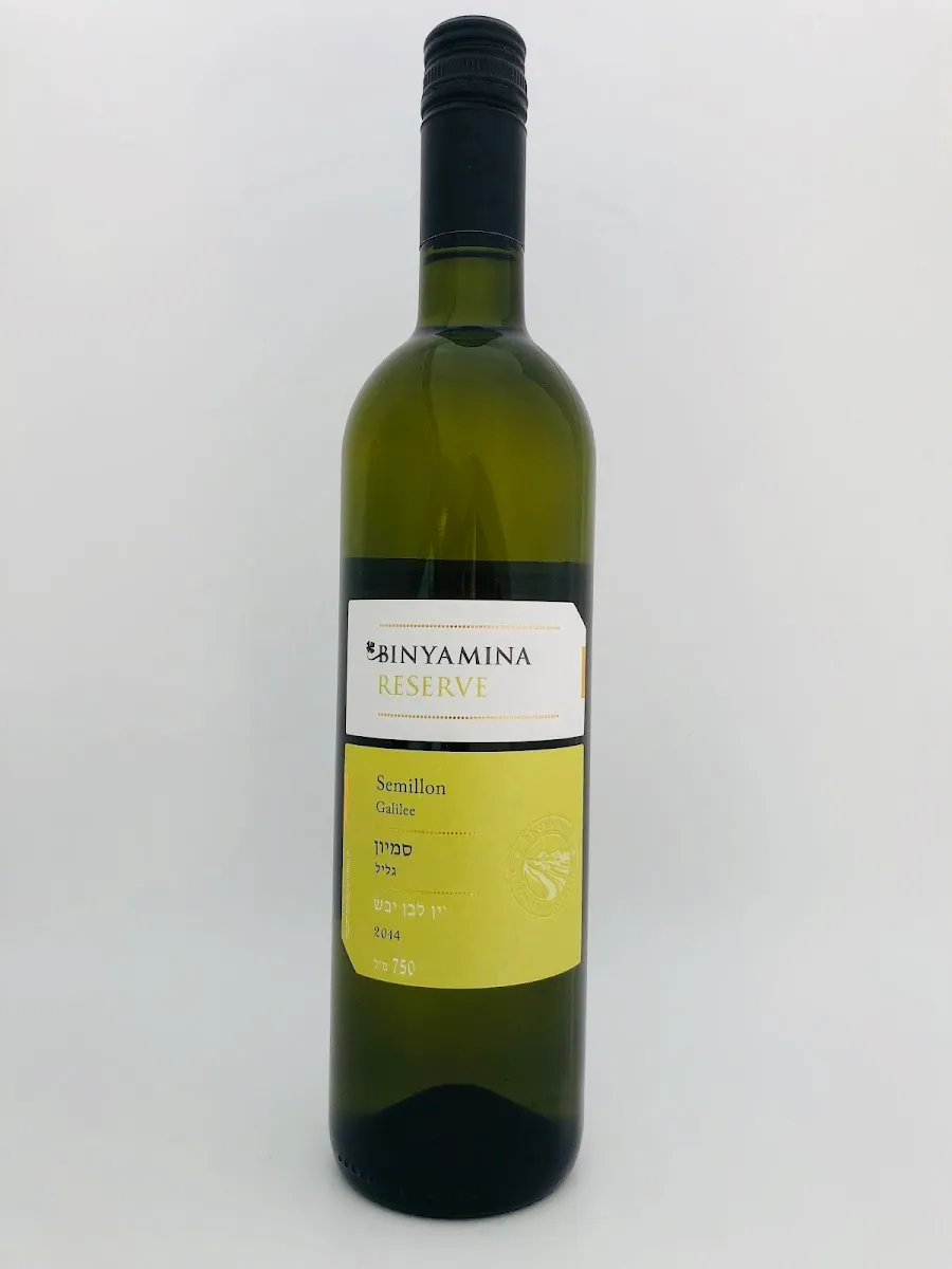 AKJ Kosher Wines and Food — photo 6
