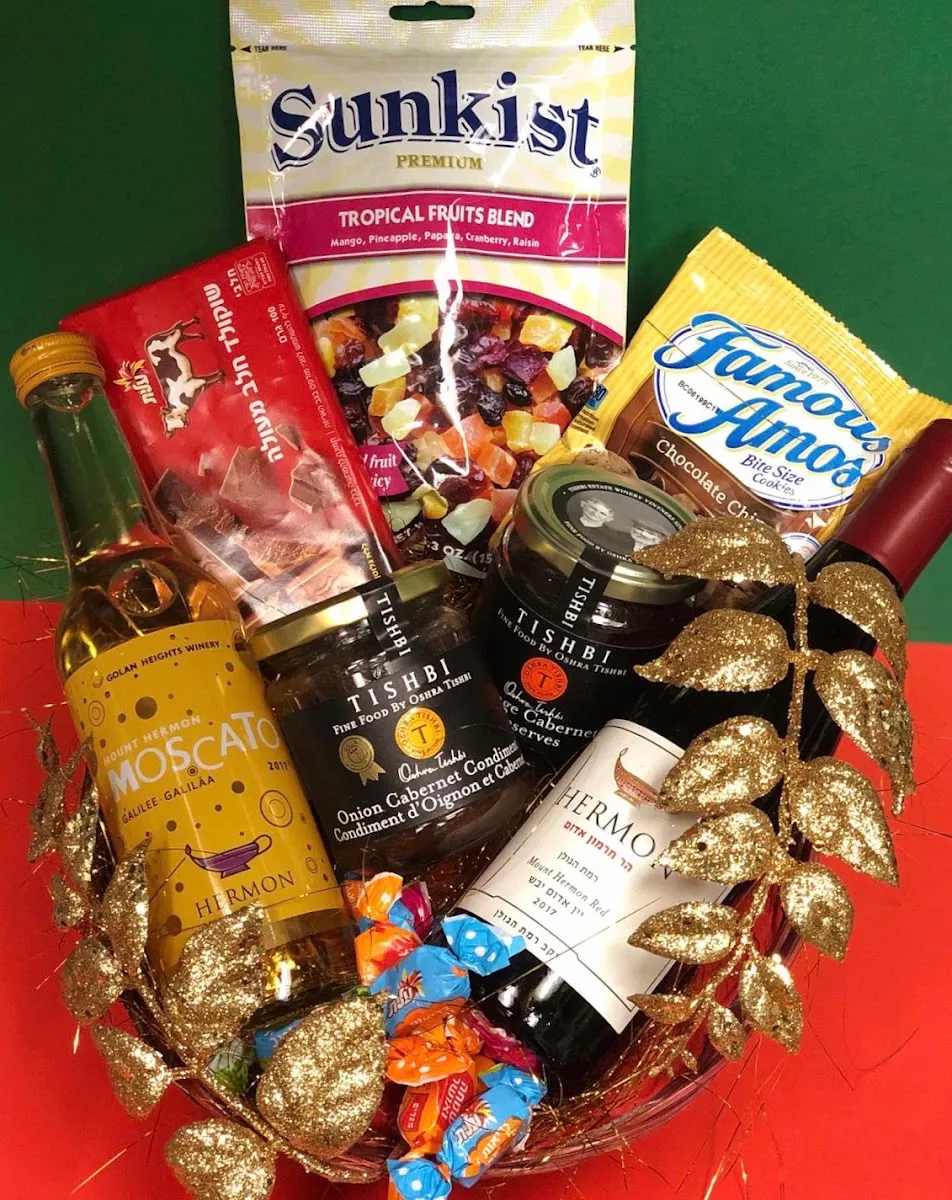 AKJ Kosher Wines and Food — photo 7