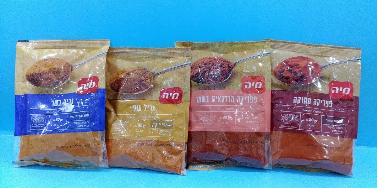AKJ Kosher Wines and Food — photo 8