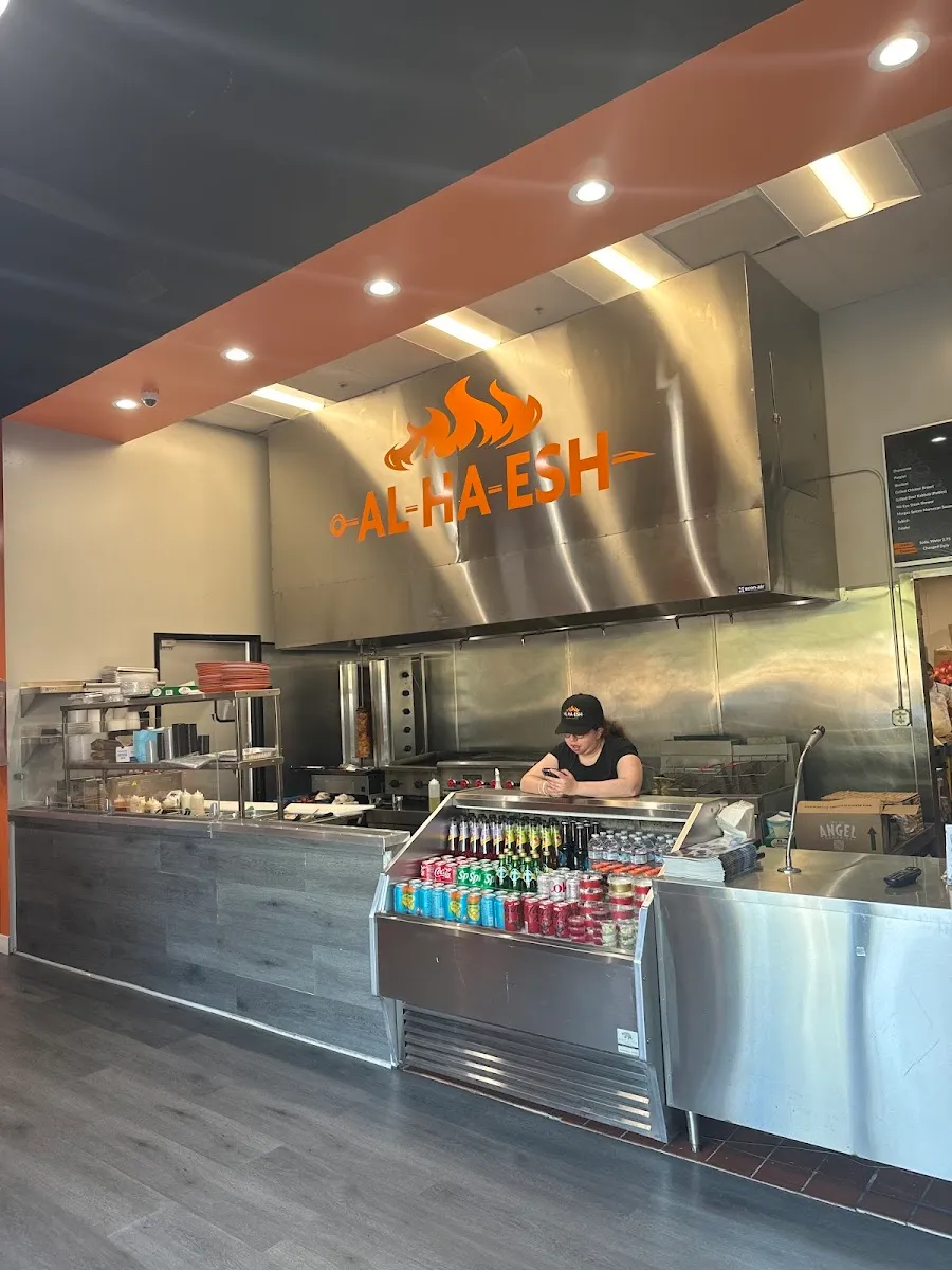 Al-Ha-Esh Kosher Grill — foto 7