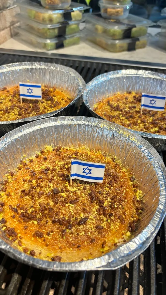 Al Kanafeh Rehovot — foto 3