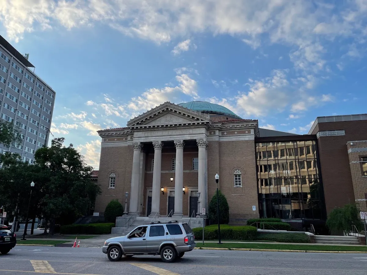 Alabama Holocaust Education Center — foto 3