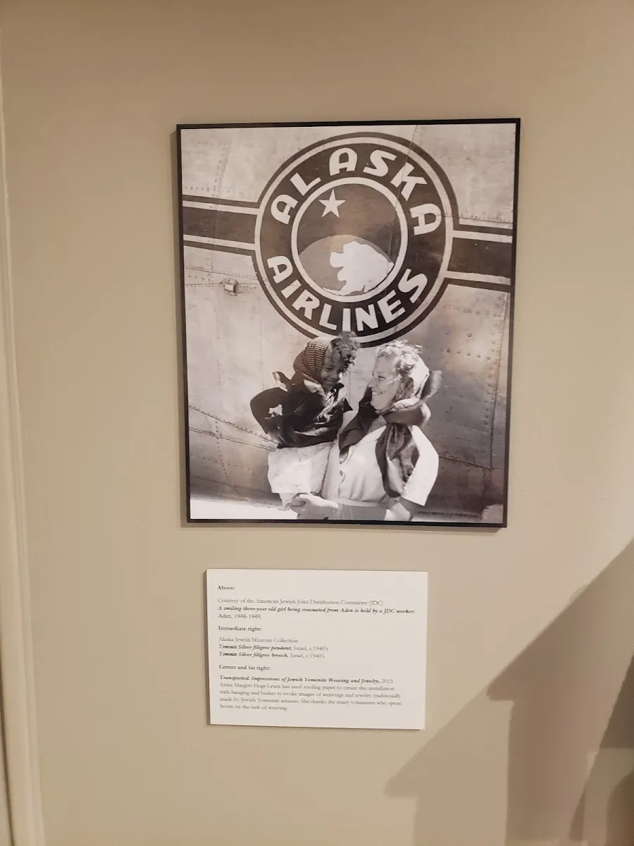 Alaska Jewish Museum — photo 7