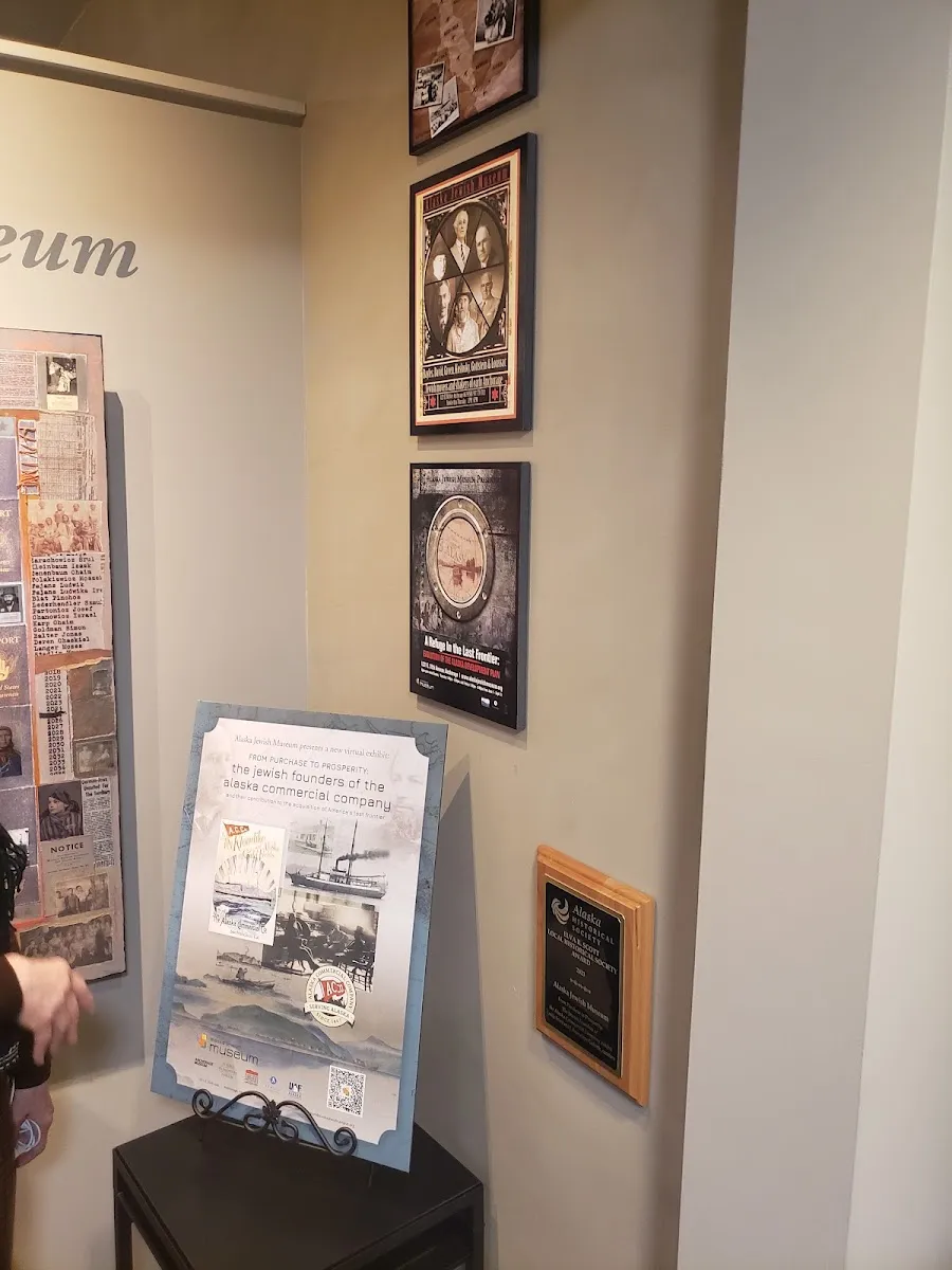 Alaska Jewish Museum — photo 10