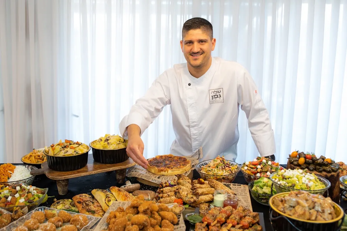 Ale Gefen Catering — foto 6