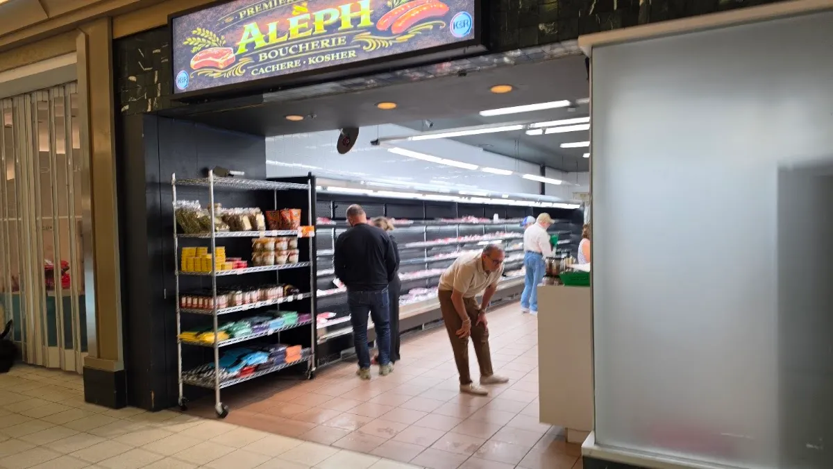 Aleph Meats — foto 6