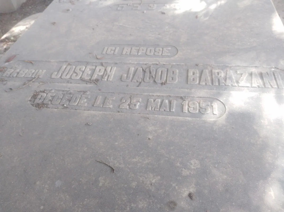 Alexandria Jewish Cemetery (Shatby) — foto 8