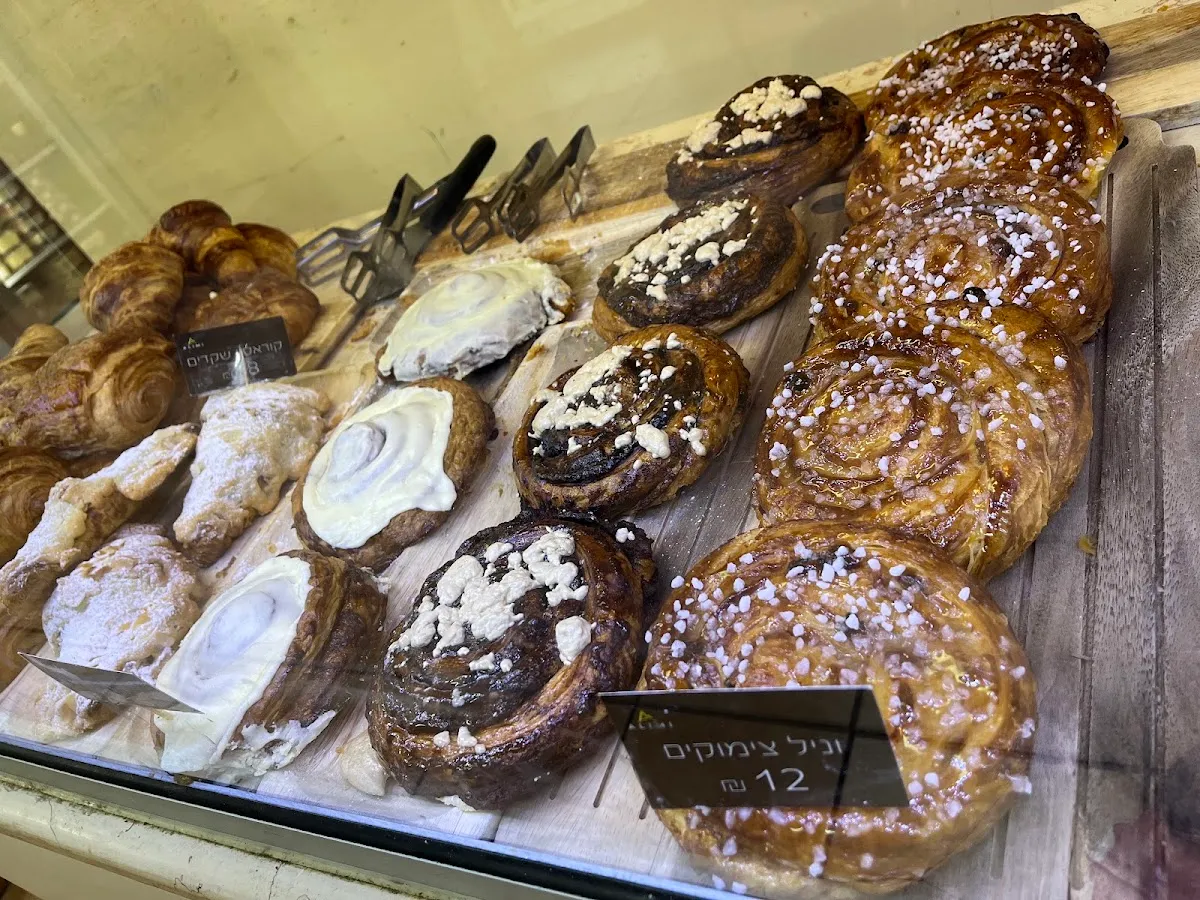 Alimi Patisserie — photo 4