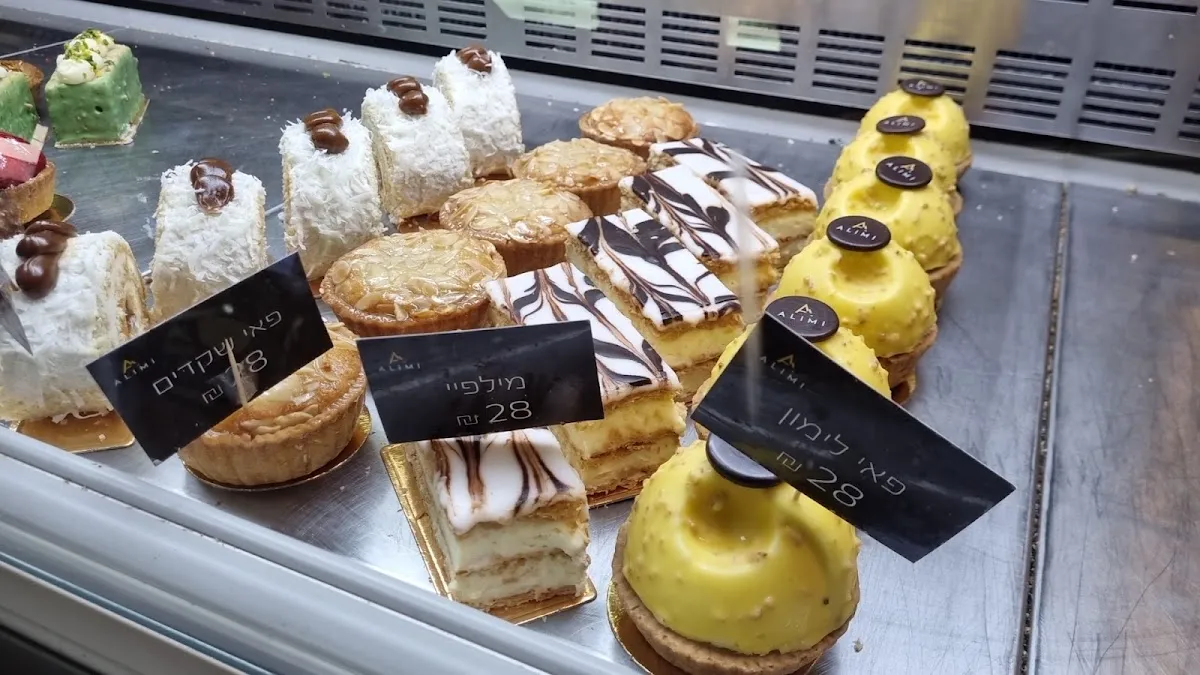 Alimi Patisserie — photo 5