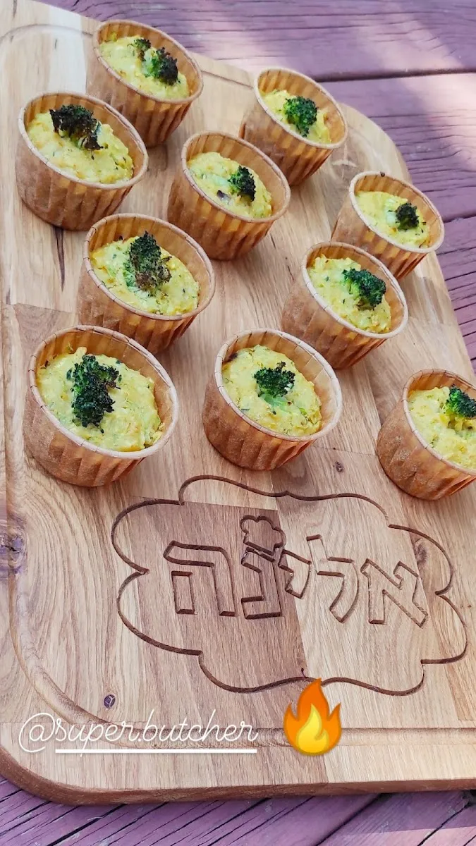 Alina Party Platters