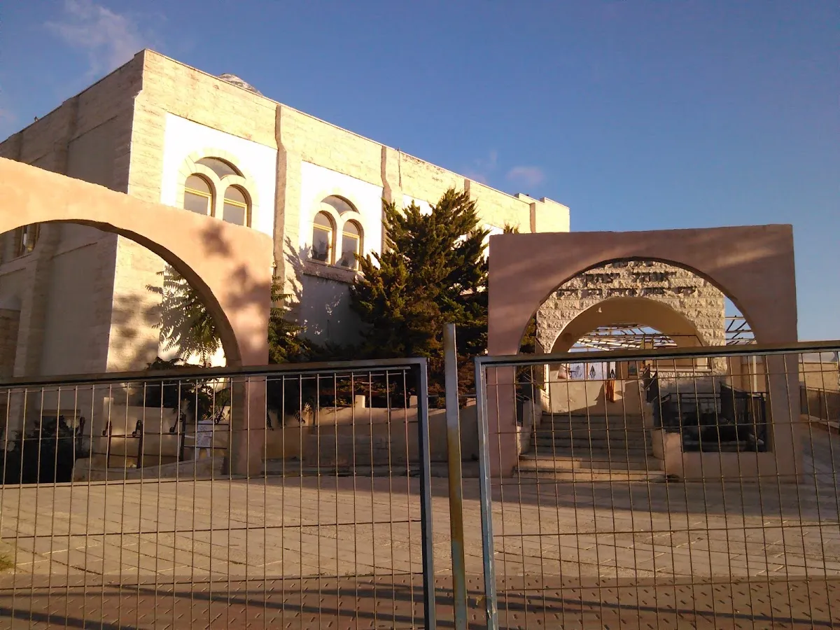 Alkabetz Institutions — foto 4