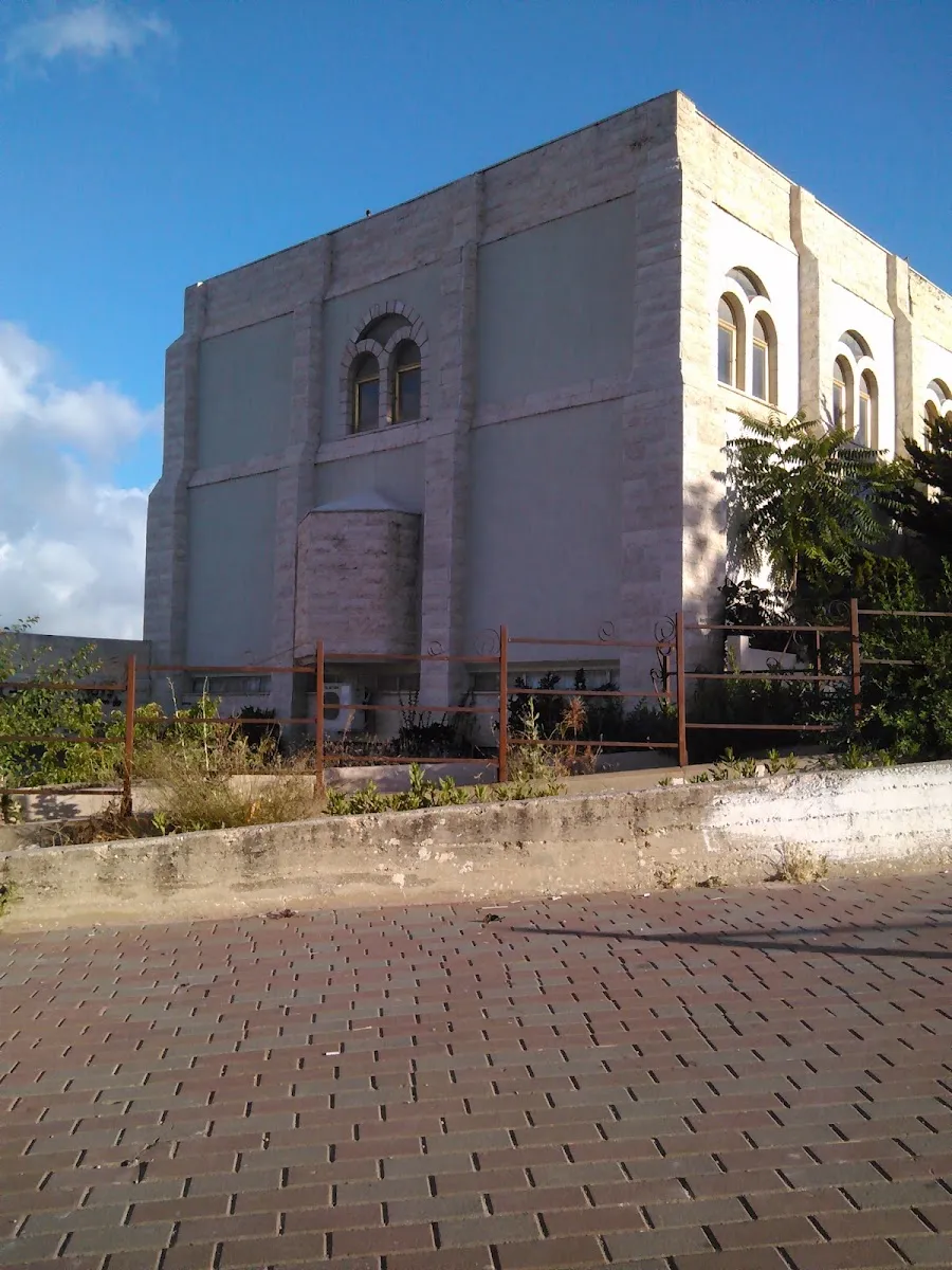 Alkabetz Institutions — foto 5